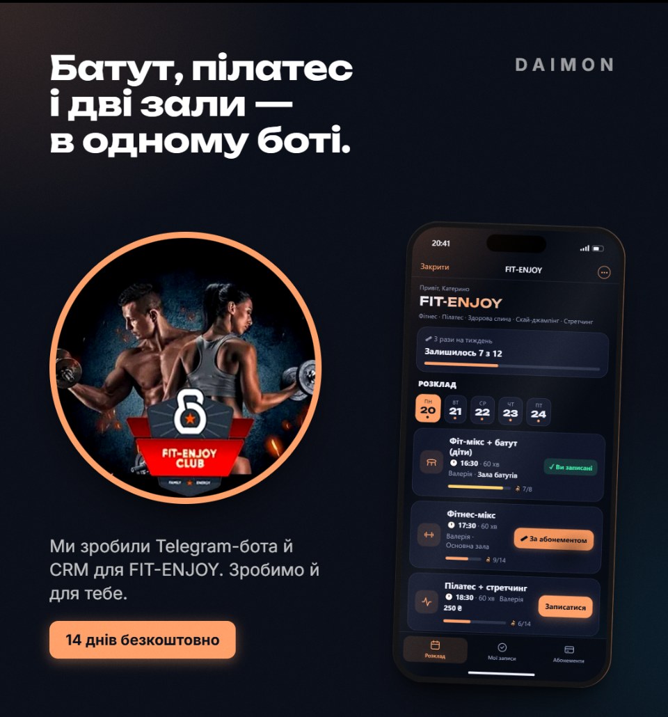 FIT-ENJOY CLUB